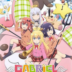 Gabriel DropOut Dakiheaven.eu