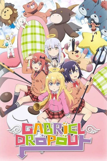 Gabriel DropOut Dakiheaven.eu