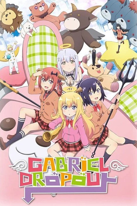 Gabriel DropOut Dakiheaven.eu