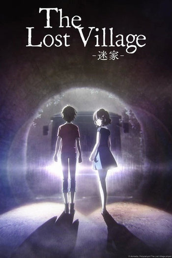 The Lost Village / Mayoiga Dakiheaven.eu