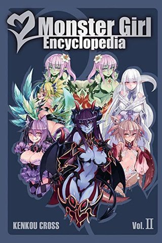 Monster Girl Encyclopedia MGE Dakiheaven.eu