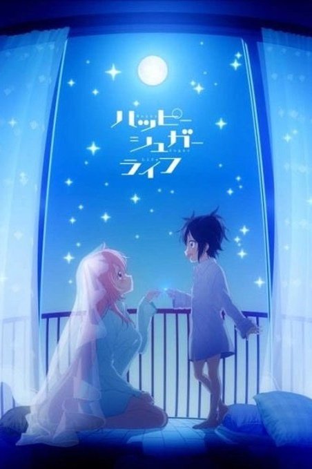 Happy Sugar Life Dakiheaven.eu