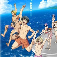 Grand Blue Dakiheaven.eu