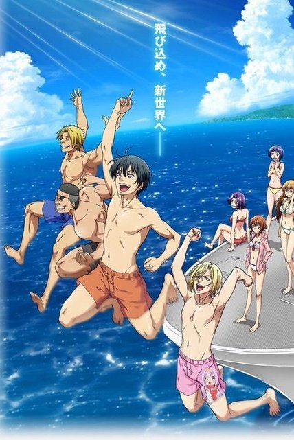 Grand Blue Dakiheaven.eu