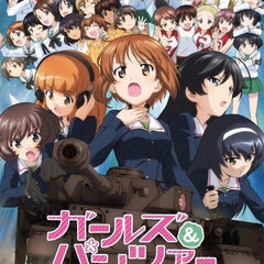 Girls und Panzer Dakiheaven.eu