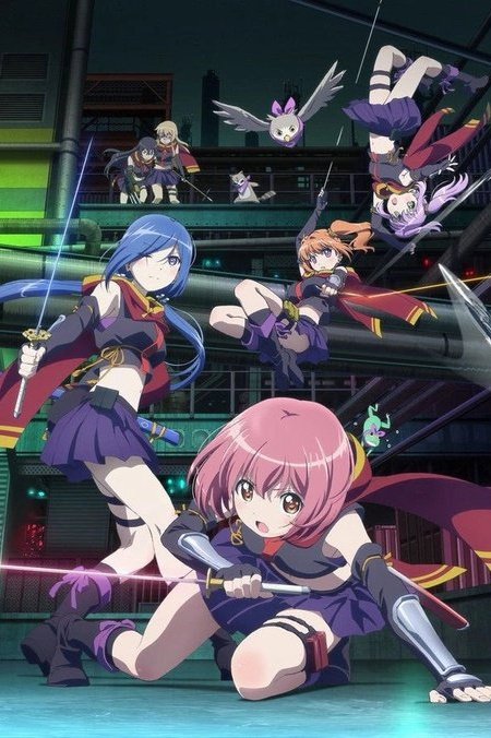 Release the Spyce Dakiheaven.eu