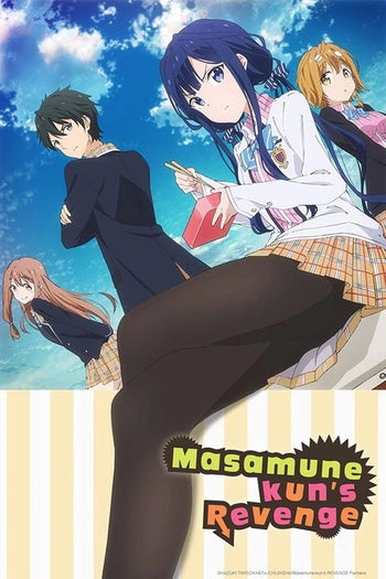 Masamune-kun's Revenge Dakiheaven.eu