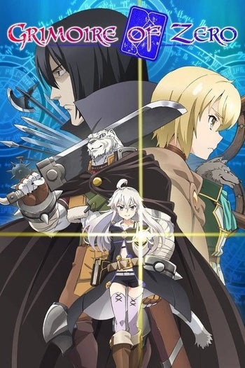 Grimoire of Zero Dakiheaven.eu