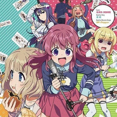 Girlish Number Dakiheaven.eu