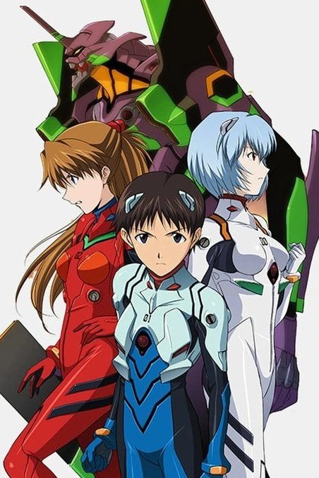 Neon Genesis Evangelion Dakiheaven.eu