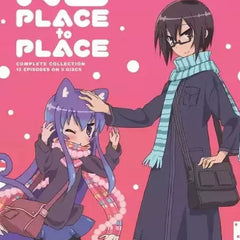 to Place Acchi Kocchi Dakiheaven.eu