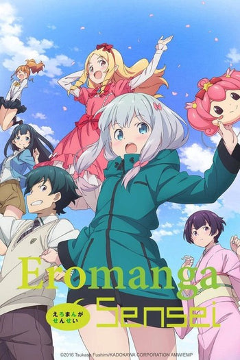 Eromanga Sensei Dakiheaven.eu