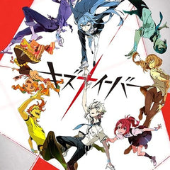 Kiznaiver Dakiheaven.eu