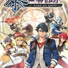 Trails Cold Steel / Legend of Heroes Kuro no Kiseki Dakiheaven.eu