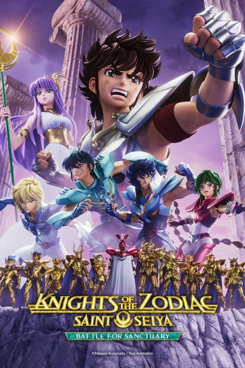 Saint Seiya Dakiheaven.eu