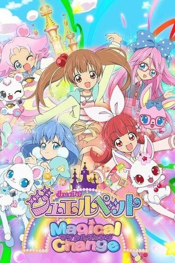 Jewelpet: Magical Change Dakiheaven.eu