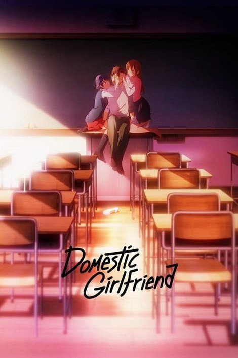 Domestic Girlfriend Dakiheaven.eu