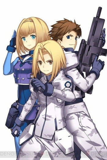 Heavy Object Dakiheaven.eu