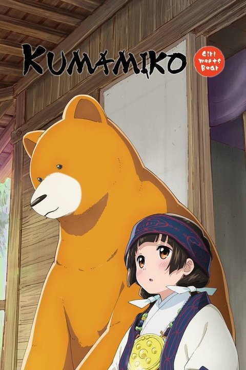 Kumamiko -Girl Meets Bear Dakiheaven.eu