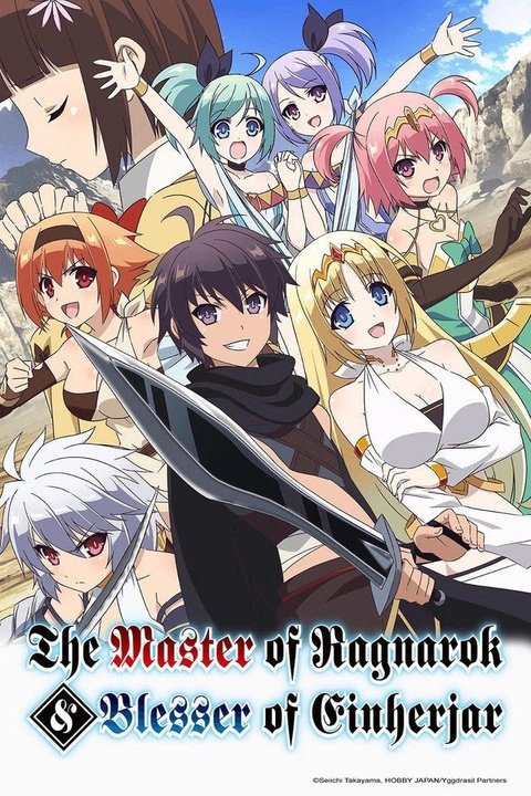 The Master Ragnarok & Blesser of Einherjar Dakiheaven.eu