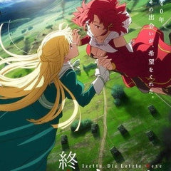 Izetta: The Last Witch Dakiheaven.eu