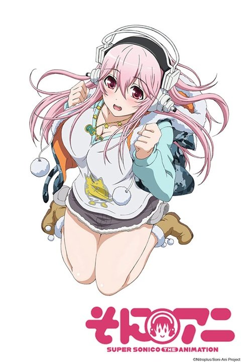 SoniAni: Super Sonico The Animation Dakiheaven.eu