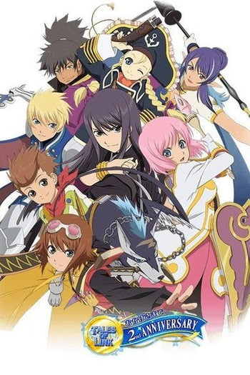 Tales of Vesperia Dakiheaven.eu