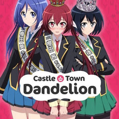 Castle Town Dandelion Dakiheaven.eu