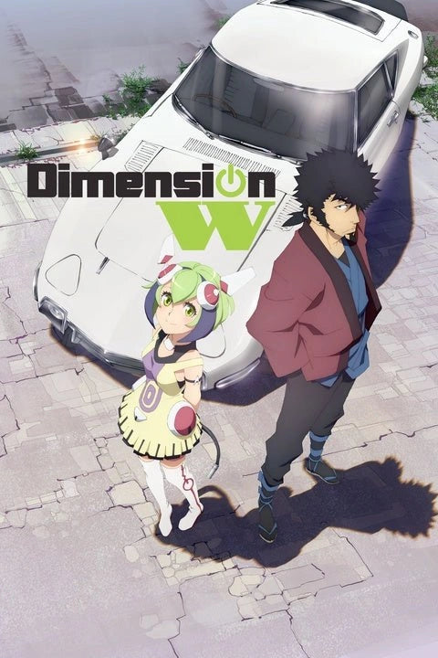 Dimension W Dakiheaven.eu