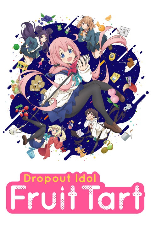 Dropout Idol Fruit Tart Dakiheaven.eu