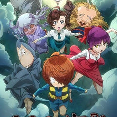 GeGeGe no Kitaro Dakiheaven.eu