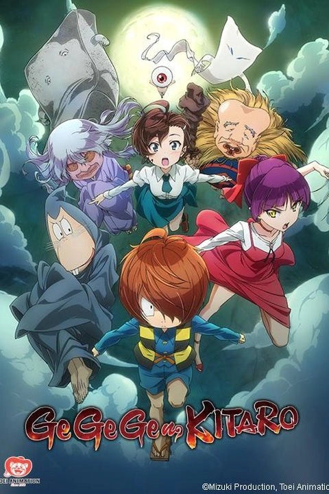 GeGeGe no Kitaro Dakiheaven.eu