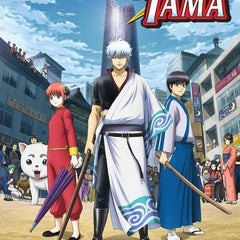 Gintama Dakiheaven.eu