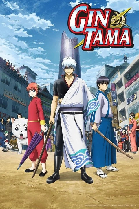 Gintama Dakiheaven.eu