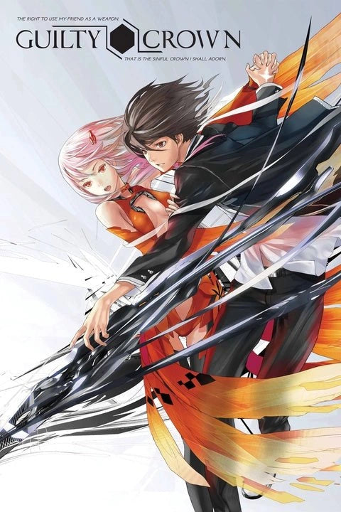 Guilty Crown Dakiheaven.eu