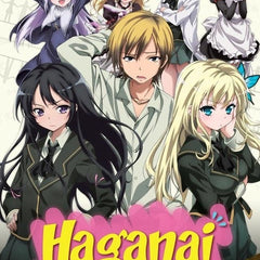 Haganai: I Don't Have Many Friends Dakiheaven.eu