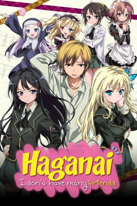 Haganai: I Don't Have Many Friends Dakiheaven.eu