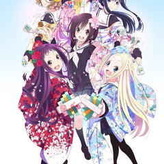 Hanayamata Dakiheaven.eu