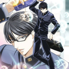 Haven't You Heard? I'm Sakamoto Dakiheaven.eu