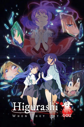 Higurashi: When They Cry - GOU Dakiheaven.eu