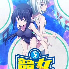 Hip Whip Girl: Keijo Dakiheaven.eu