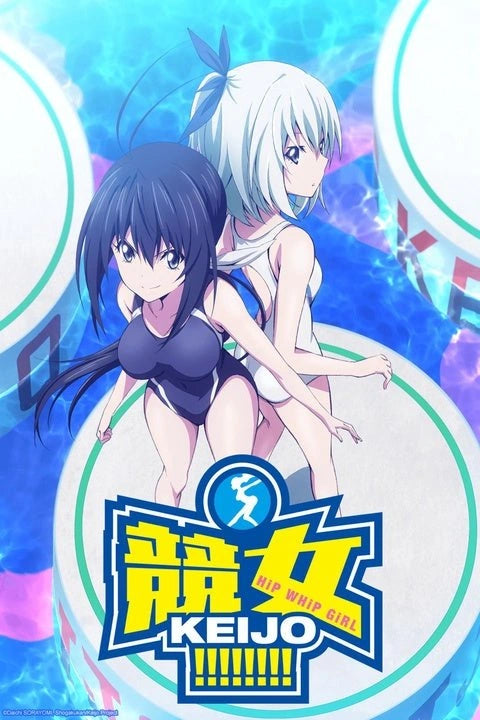 Hip Whip Girl: Keijo Dakiheaven.eu