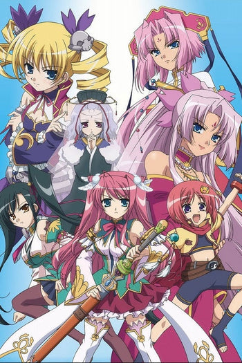 Koihime Musou Dakiheaven.eu