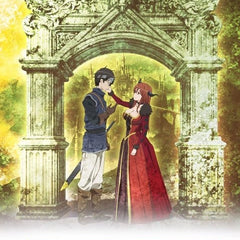 Maoyu Dakiheaven.eu