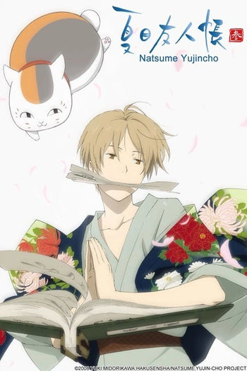 Natsume's Book of Friends Dakiheaven.eu