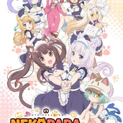 Nekopara Dakiheaven.eu