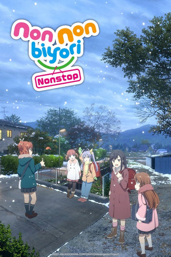 Non Biyori Dakiheaven.eu