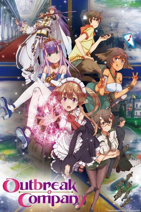 Outbreak Company Dakiheaven.eu