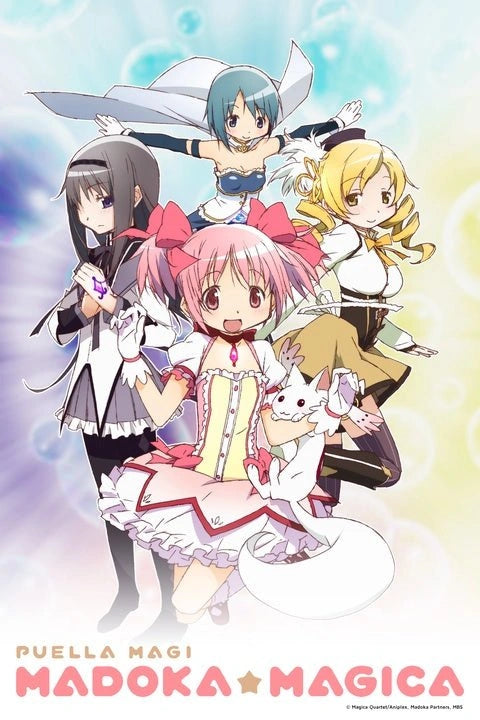 Puella Magi Madoka Magica Dakiheaven.eu