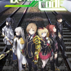 Qualidea Code Dakiheaven.eu